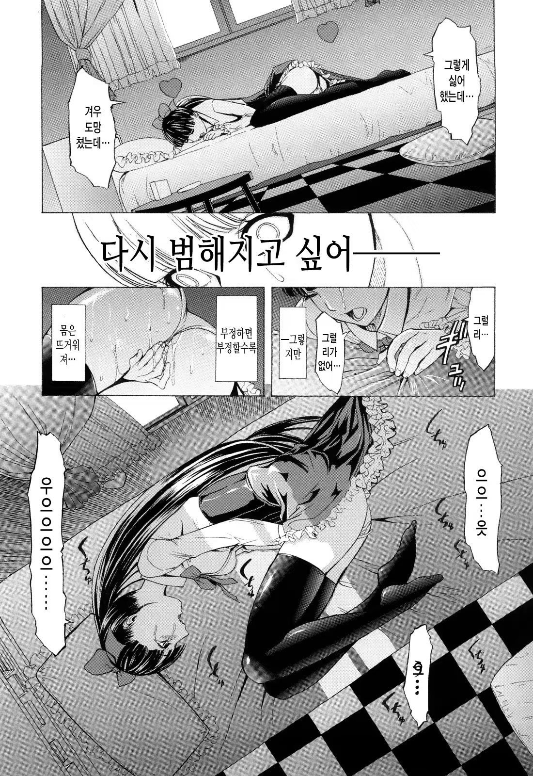Content 398419 - 128 페이지