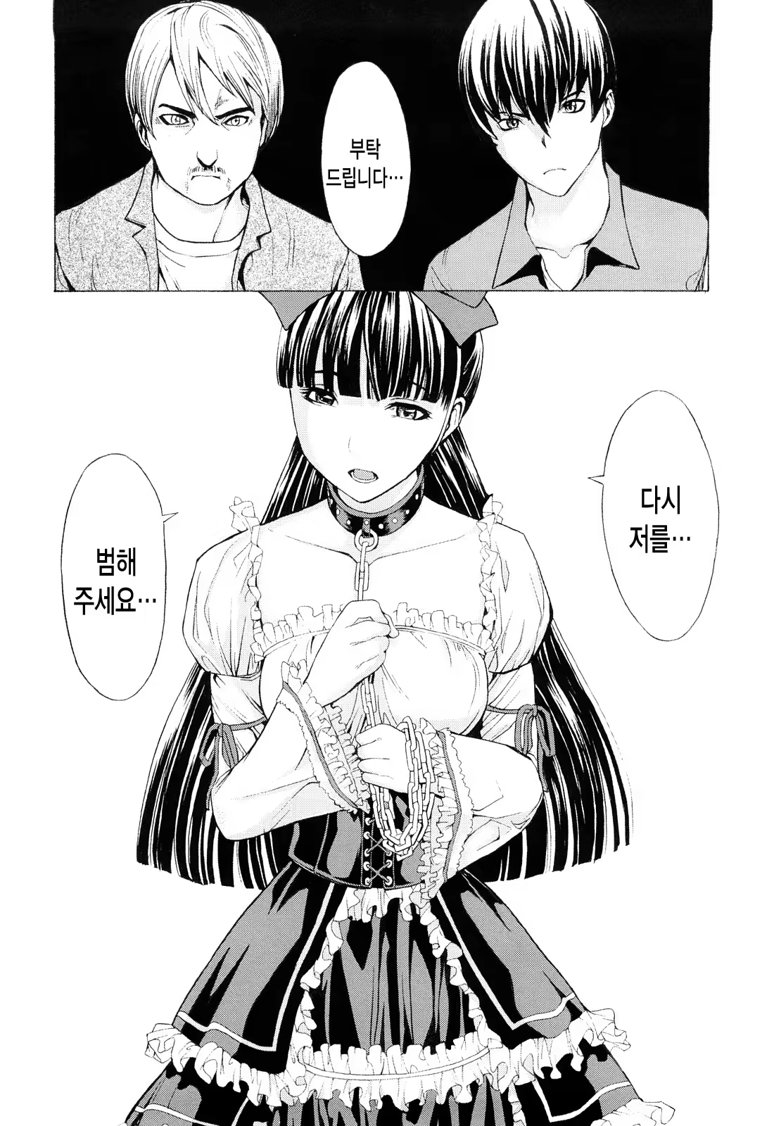 Content 398419 - 129 페이지