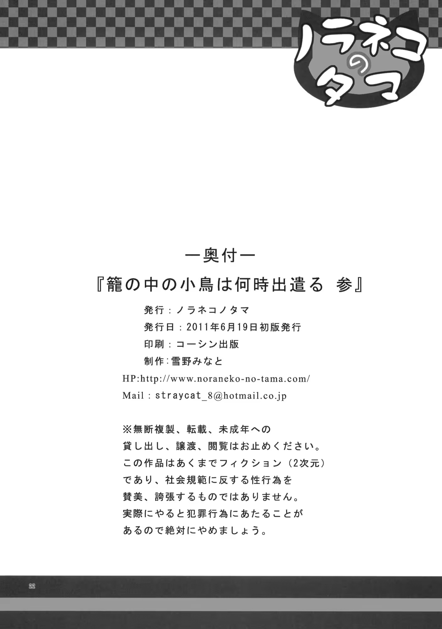 Content 401552 - 21 페이지