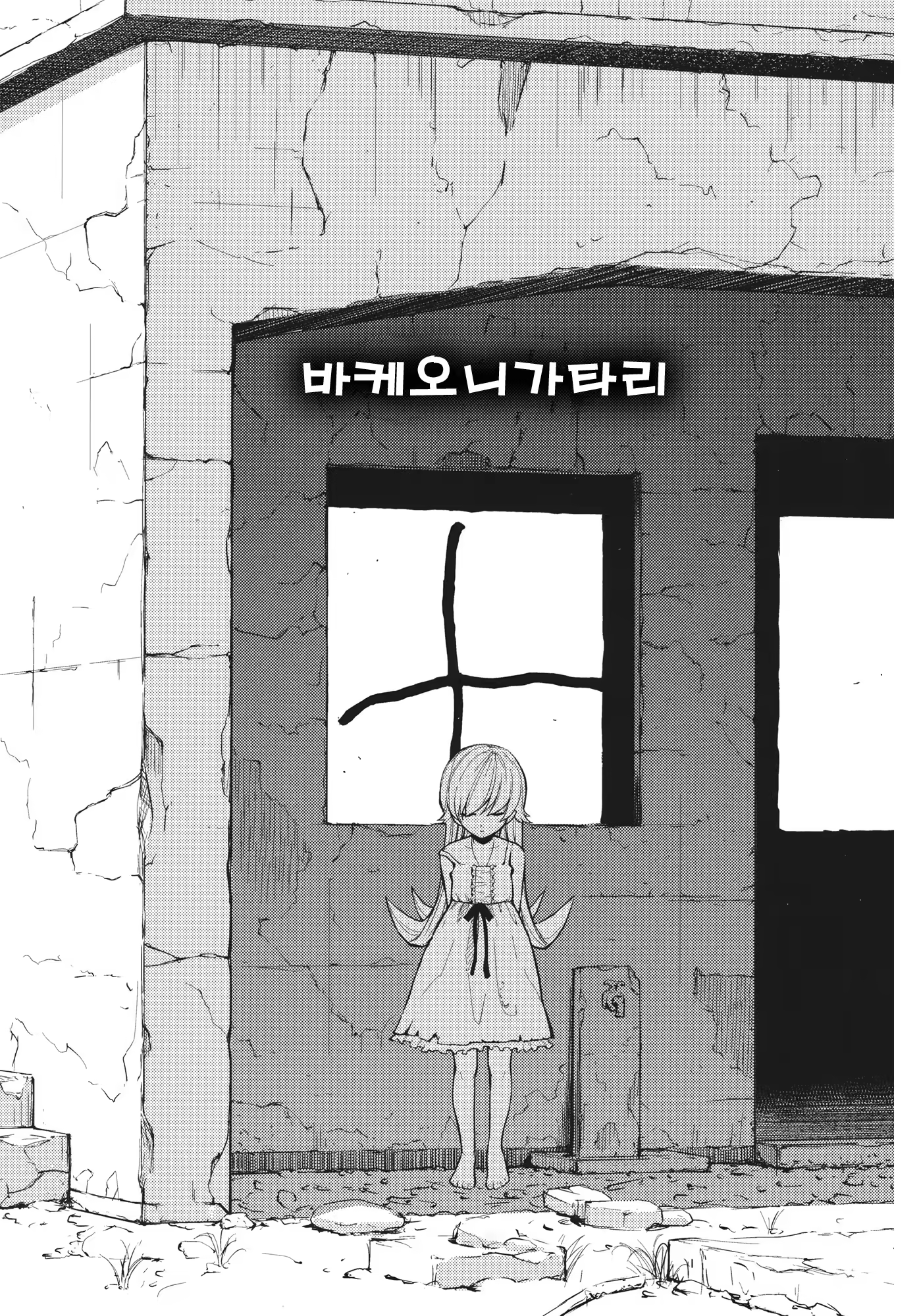 Content 401556 - 4 페이지
