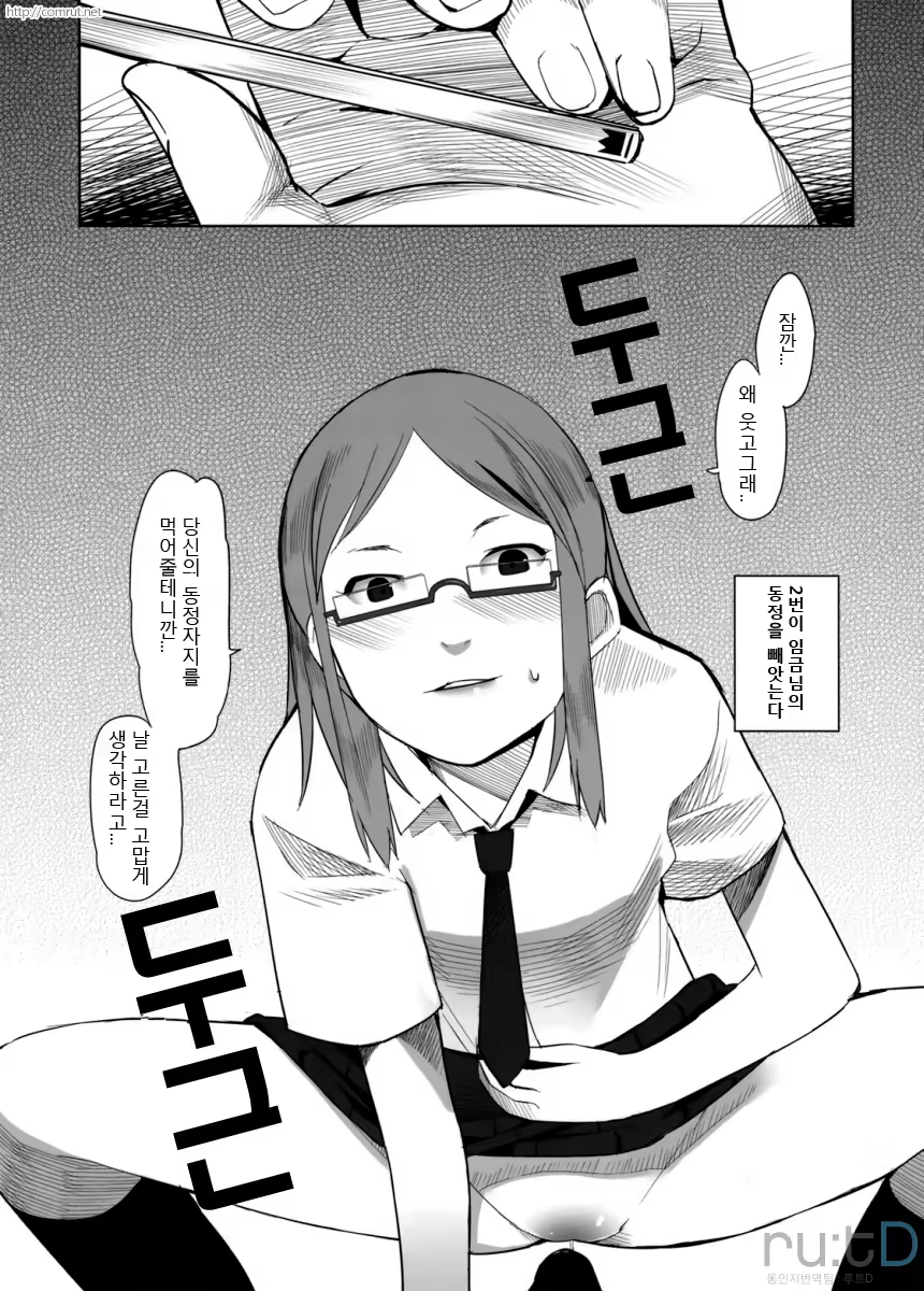 Content 402216 - 11 페이지