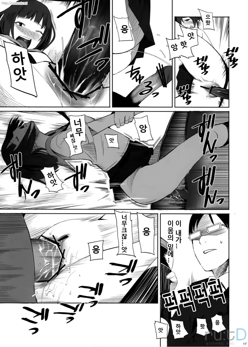 Content 402216 - 15 페이지