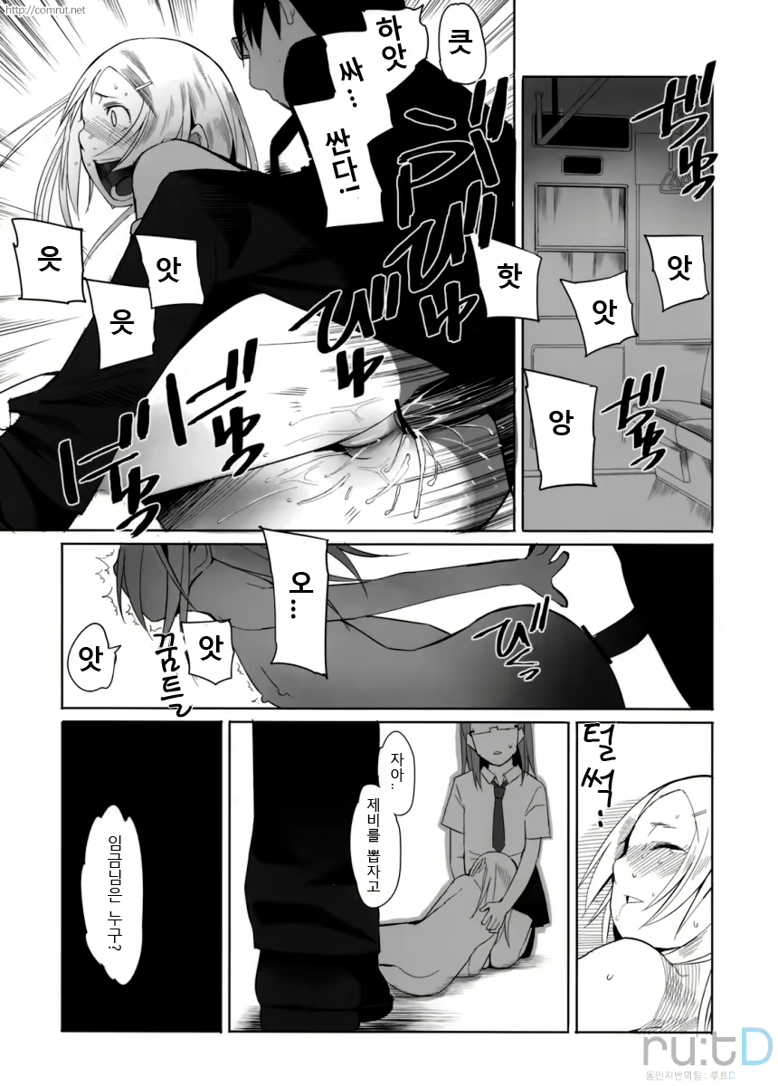 Content 402216 - 18 페이지