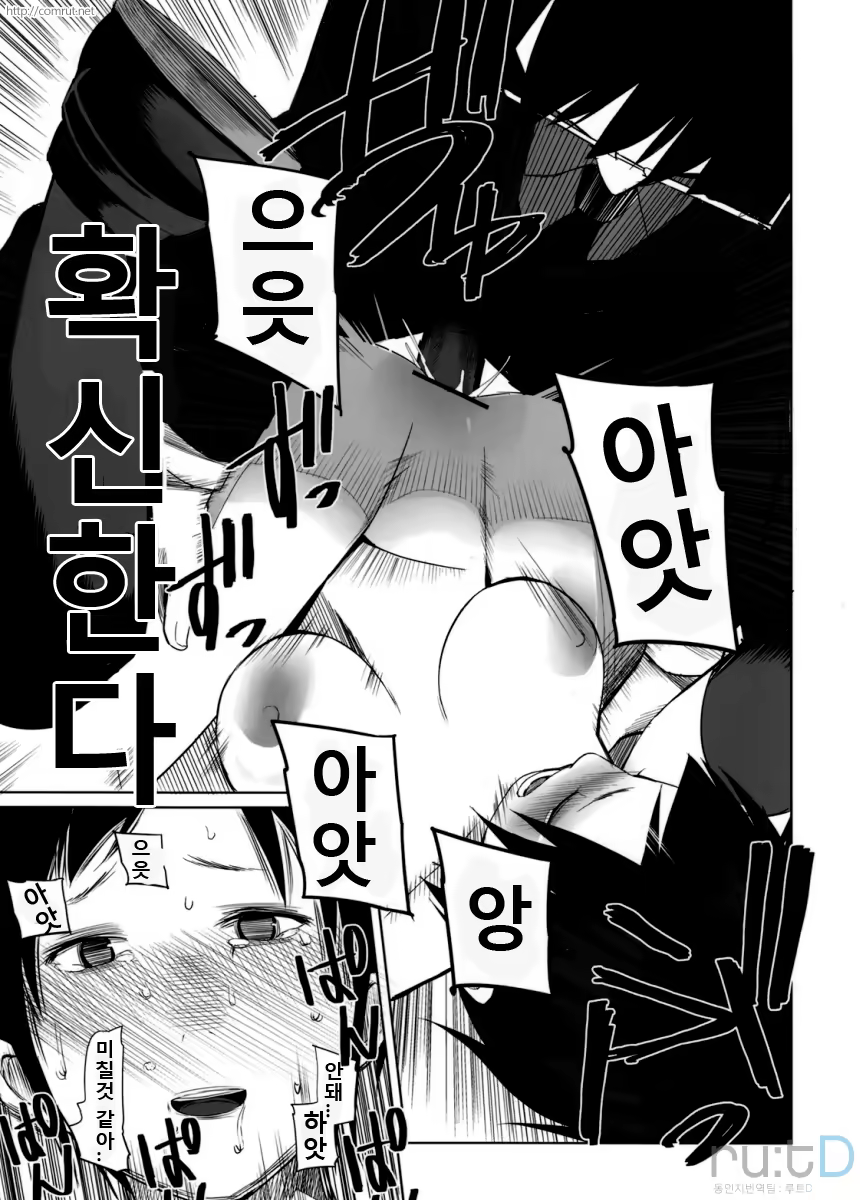 Content 402216 - 21 페이지