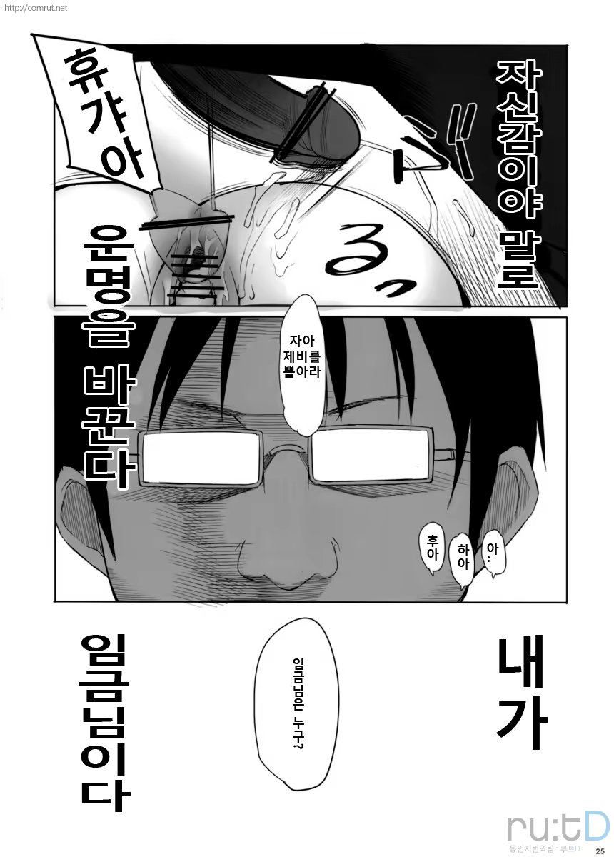 Content 402216 - 23 페이지