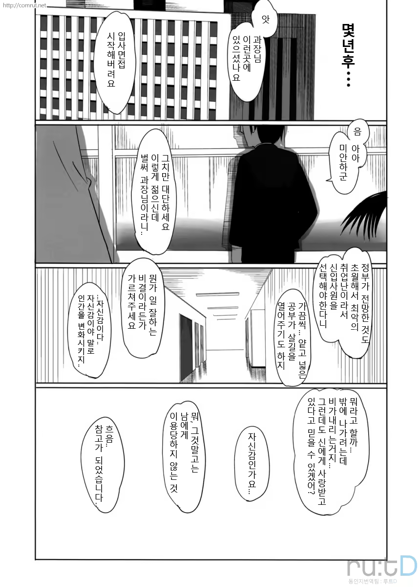 Content 402216 - 29 페이지