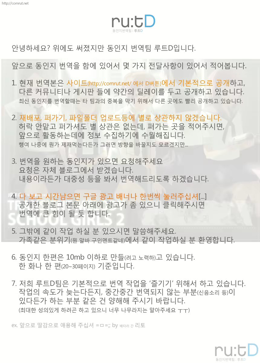 Content 402216 - 32 페이지