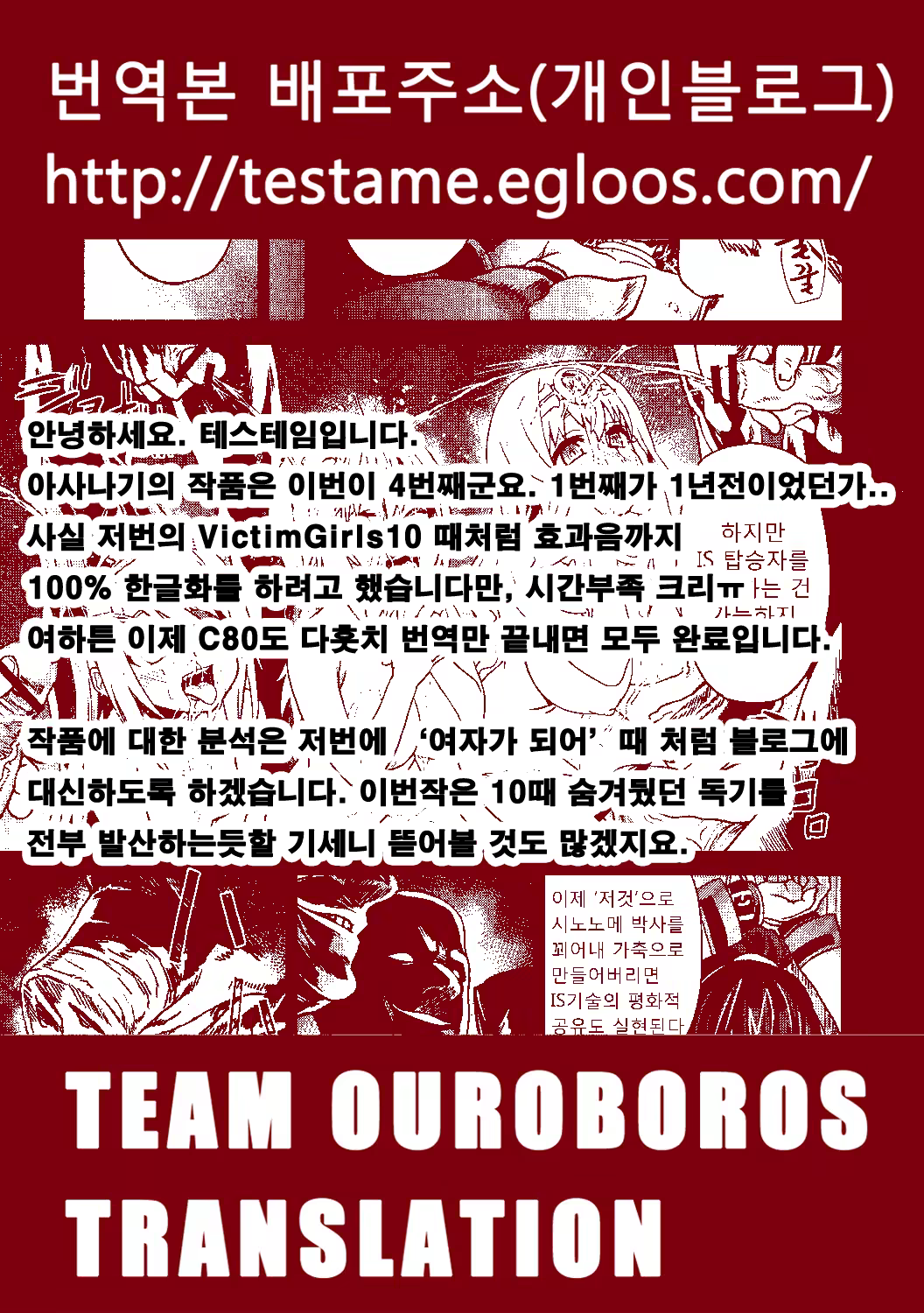 Content 402647 - 31 페이지
