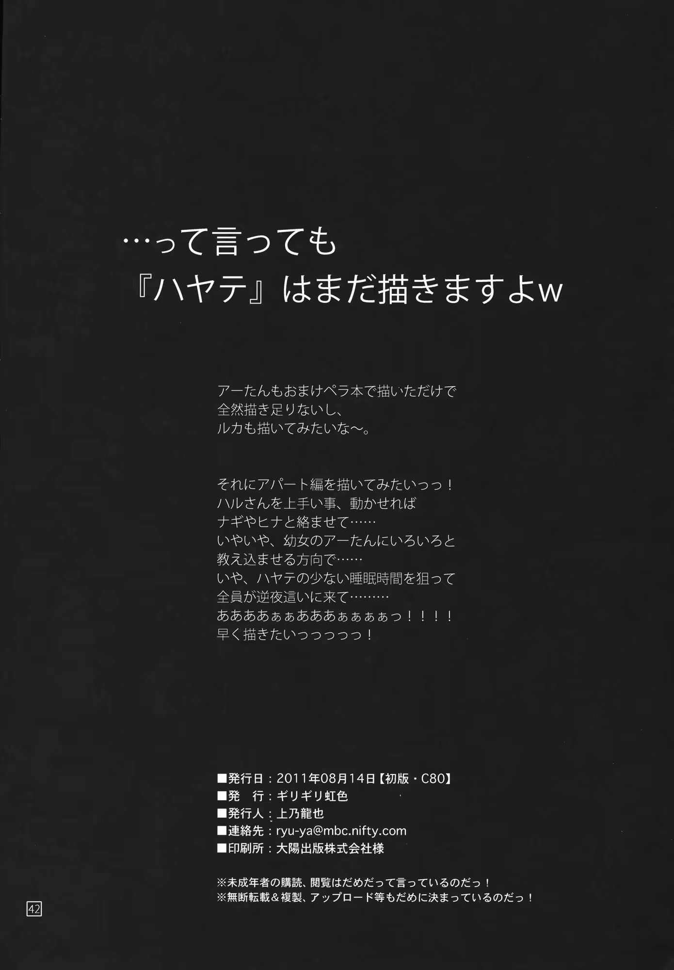 Content 403182 - 37 페이지