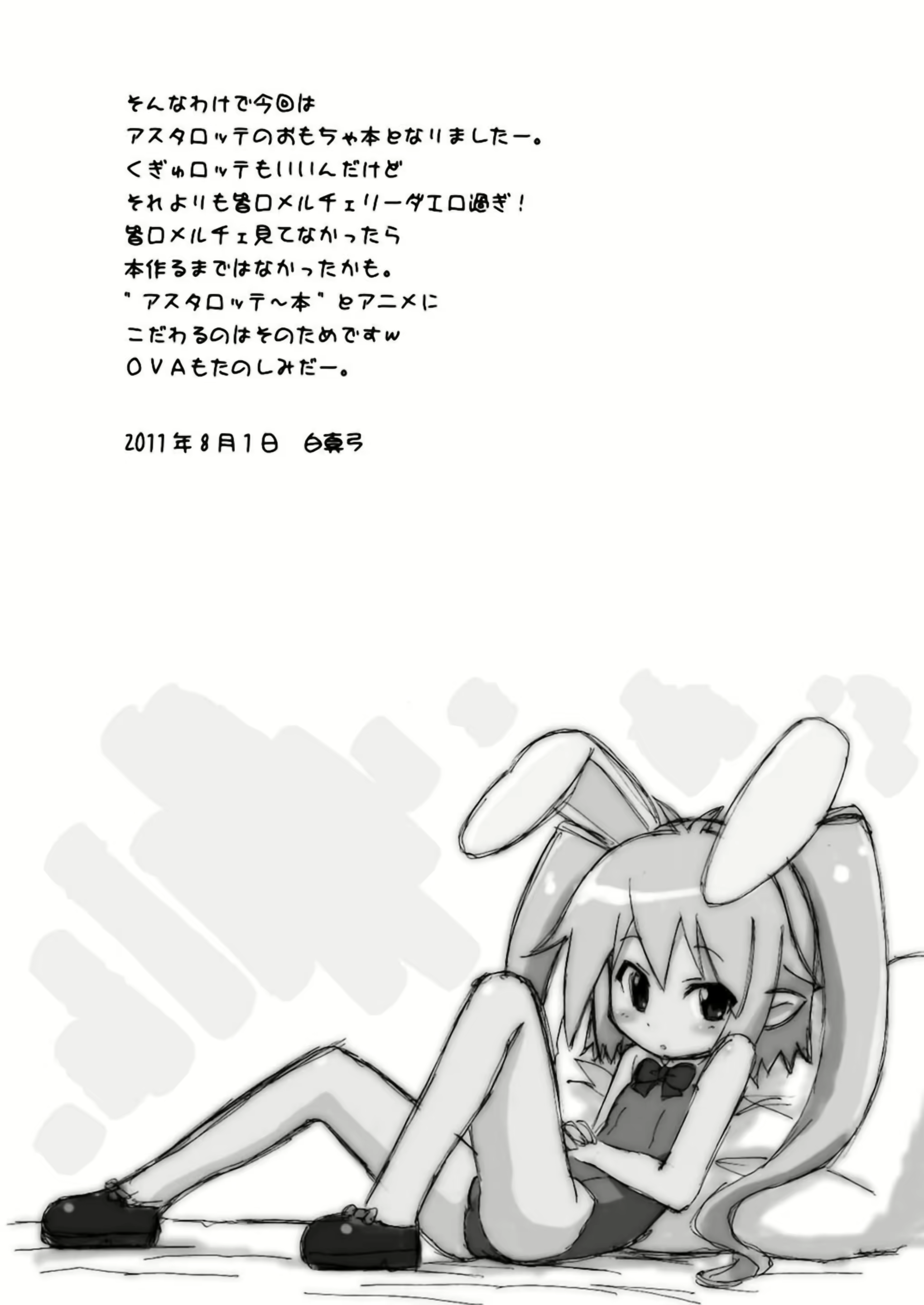 Content 403655 - 21 페이지
