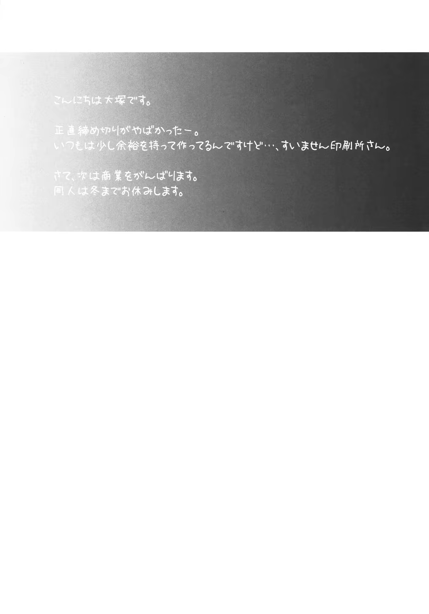 Content 404568 - 41 페이지