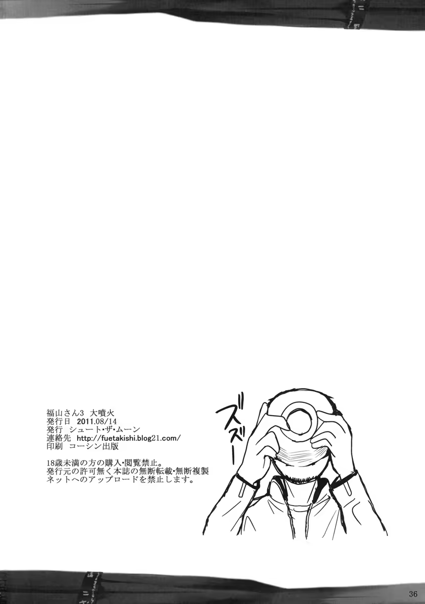 Content 405237 - 37 페이지