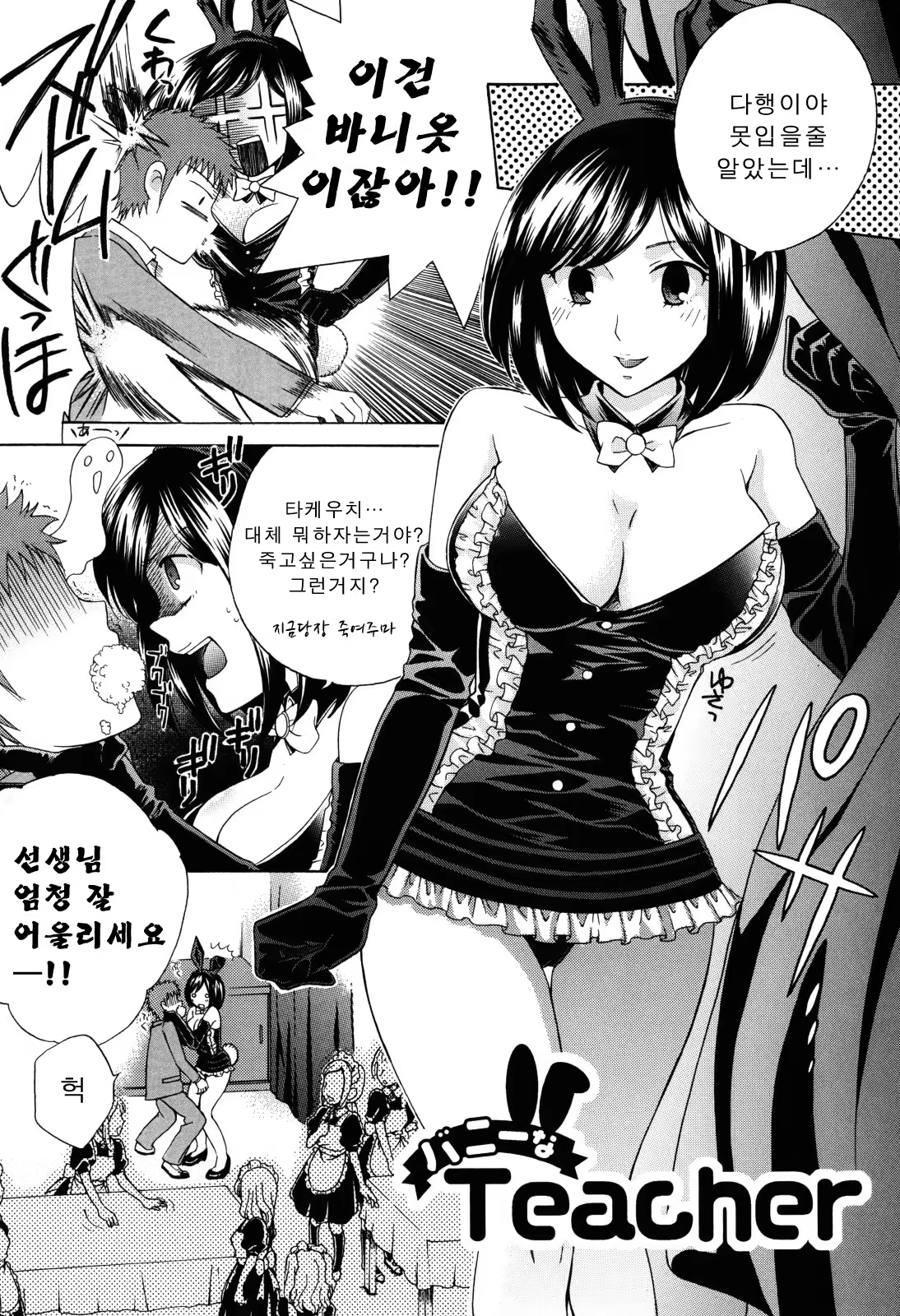 Content 405252 - 124 페이지