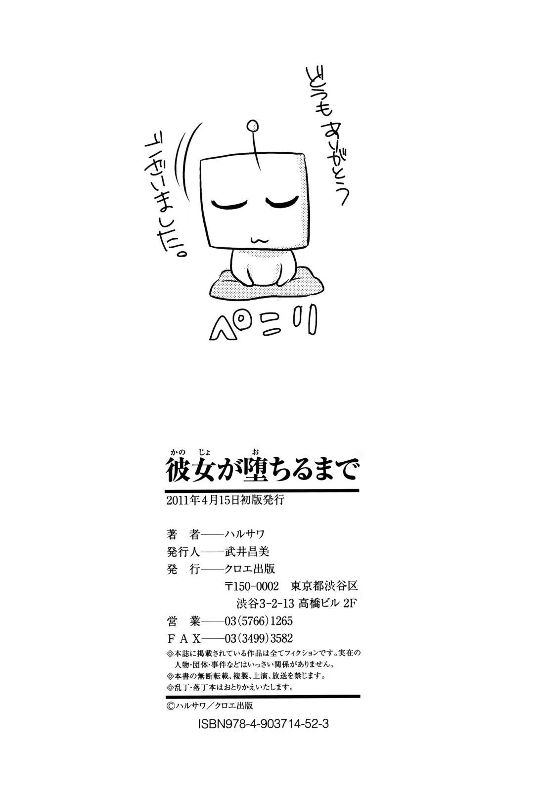 Content 405252 - 225 페이지