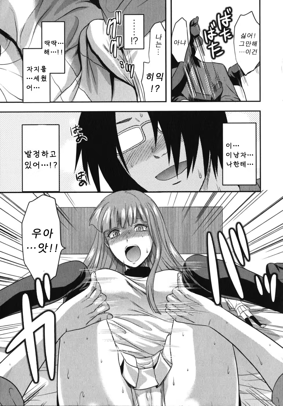 Content 405632 - 17 페이지