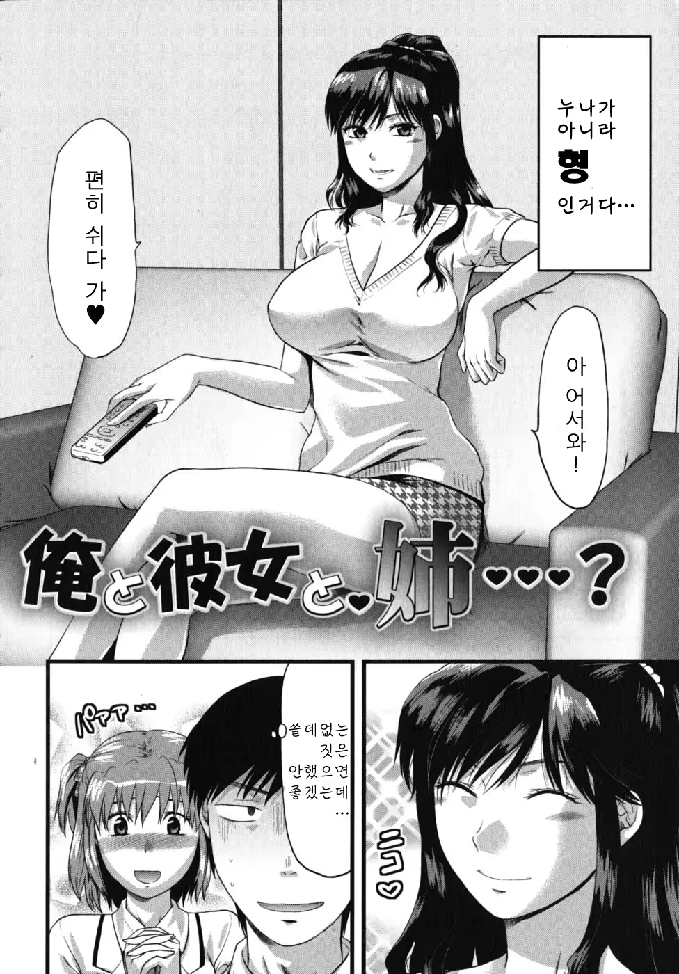 Content 405632 - 176 페이지
