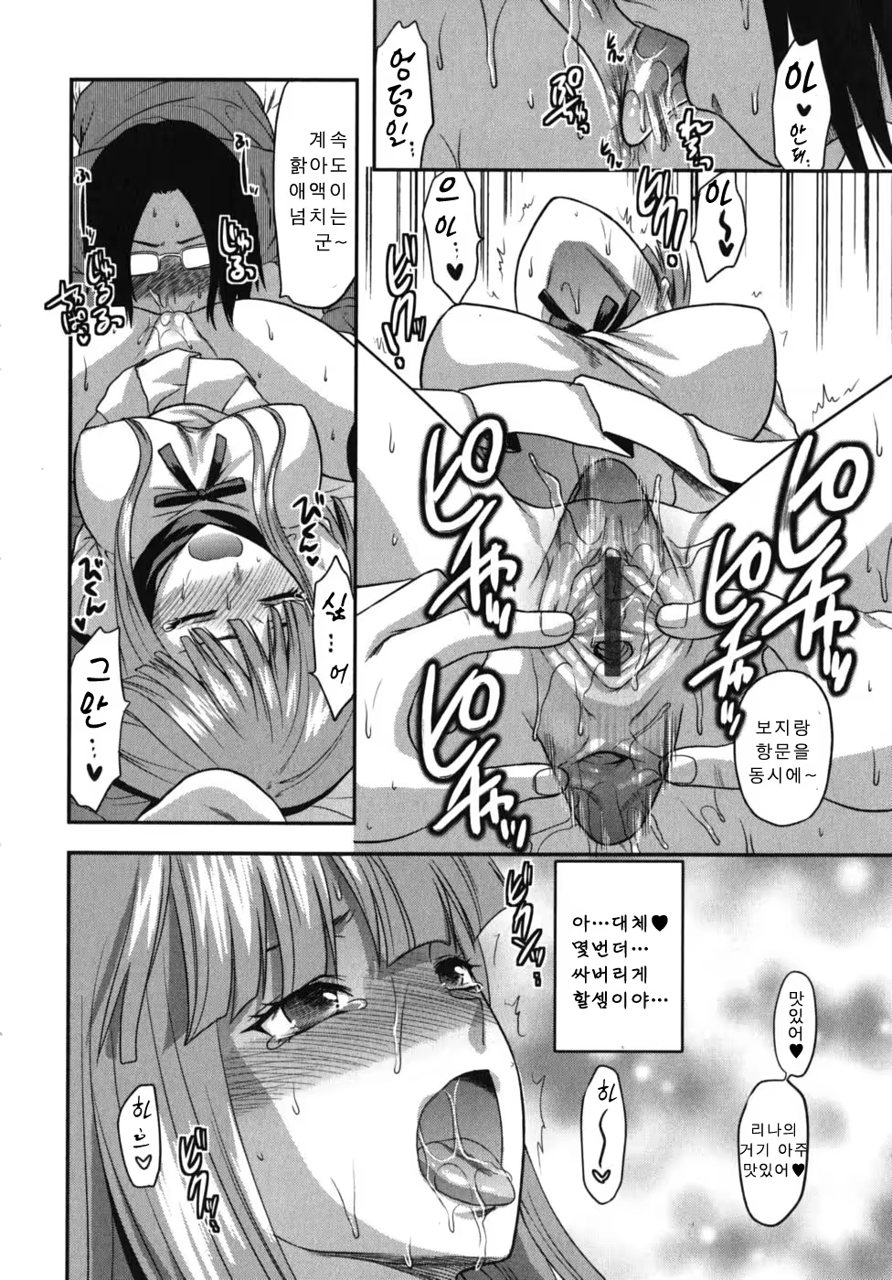 Content 405632 - 22 페이지