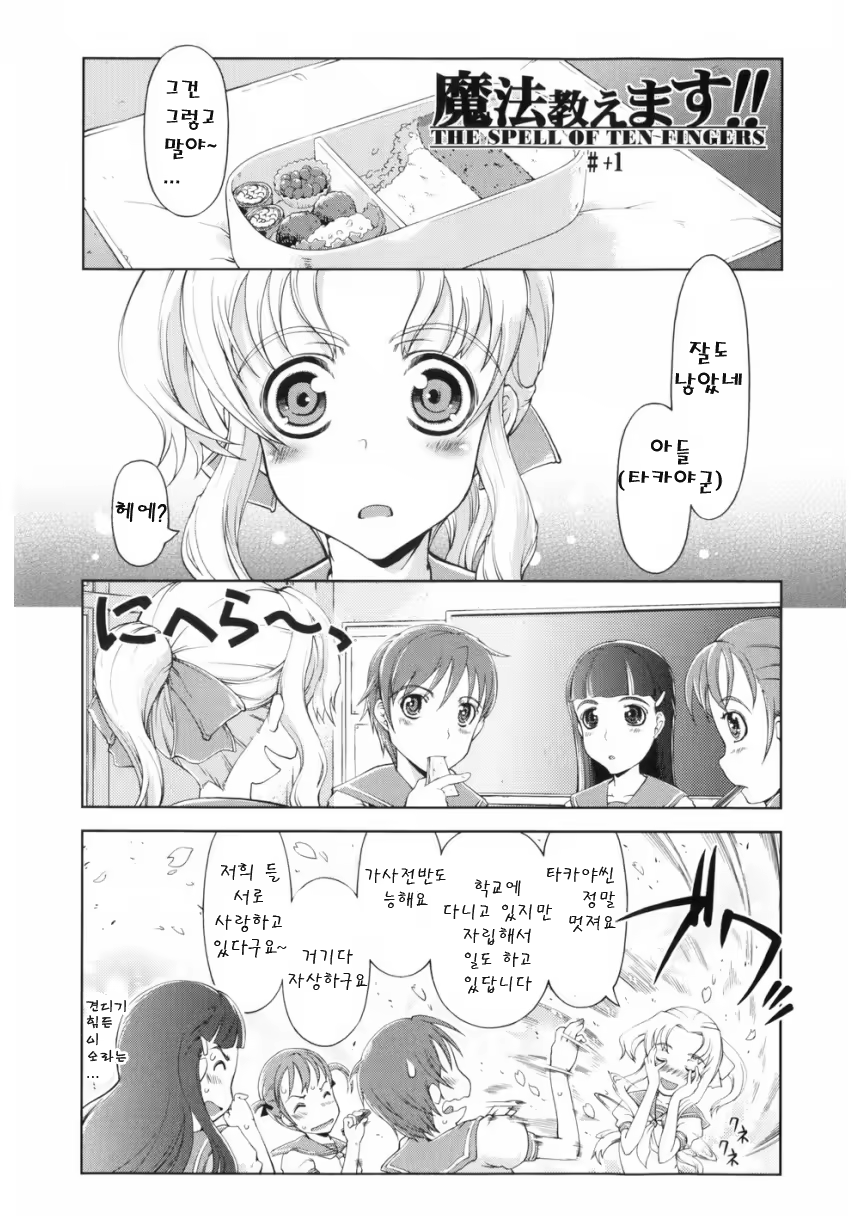 Content 406885 - 115 페이지