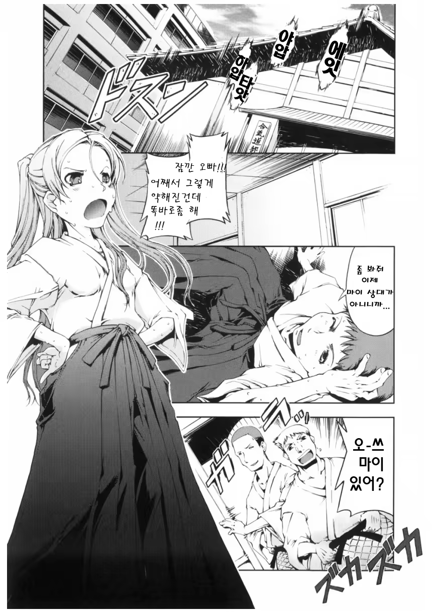 Content 406885 - 127 페이지