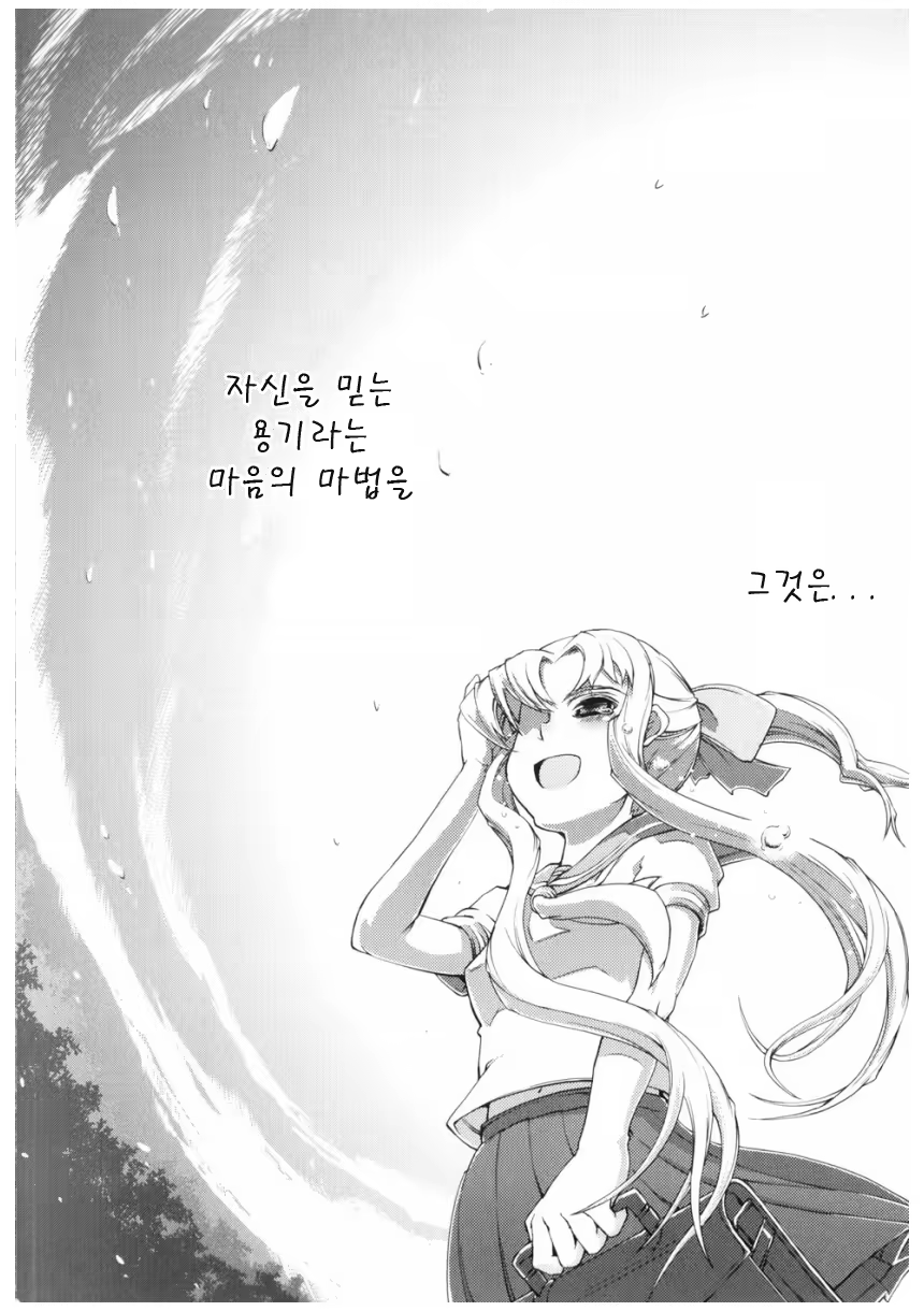 Content 406885 - 305 페이지