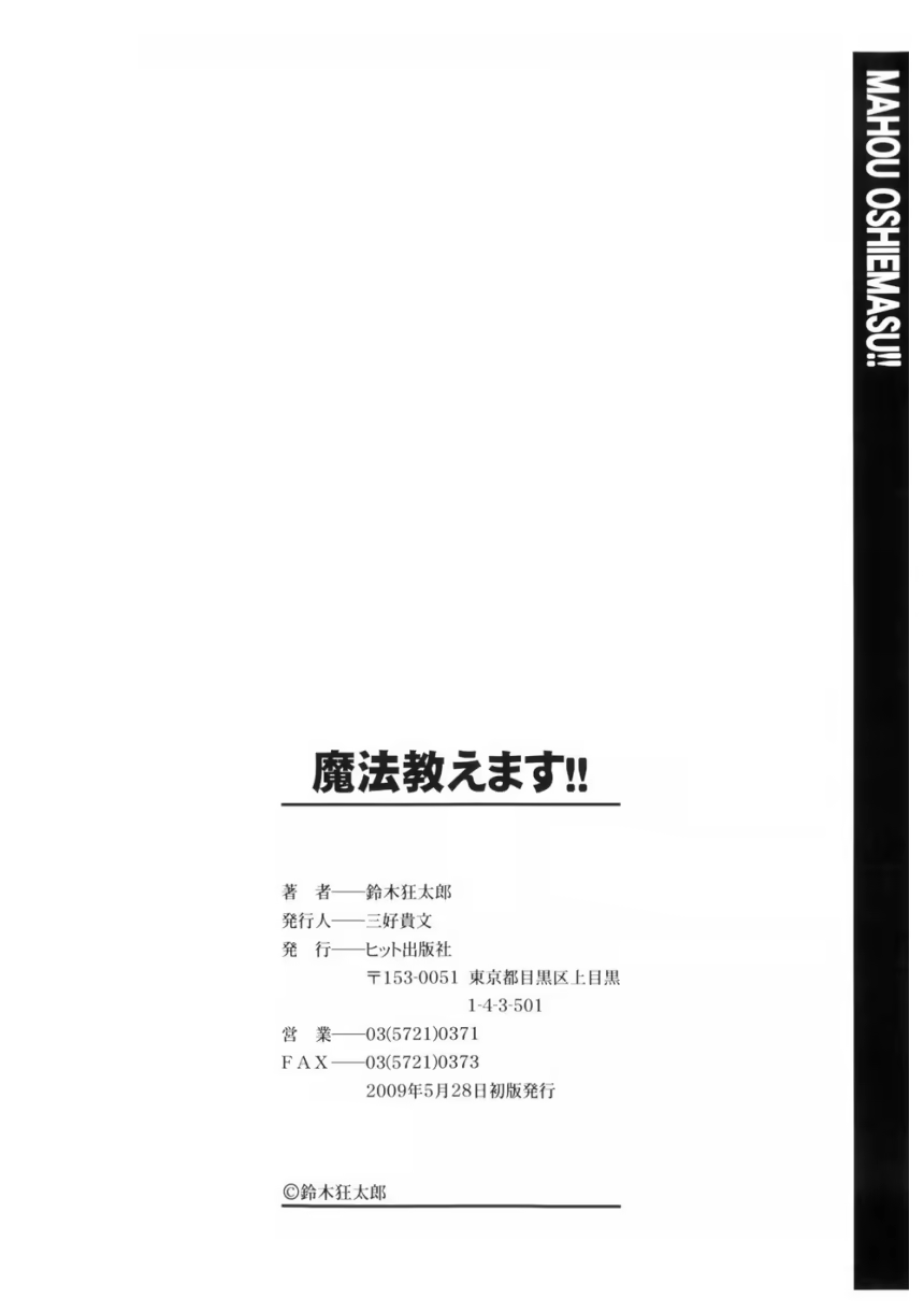 Content 406885 - 382 페이지