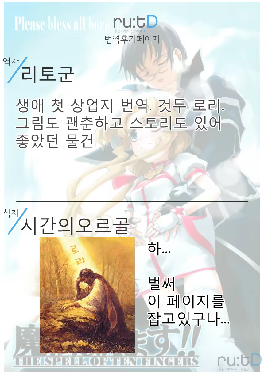 Content 406885 - 386 페이지