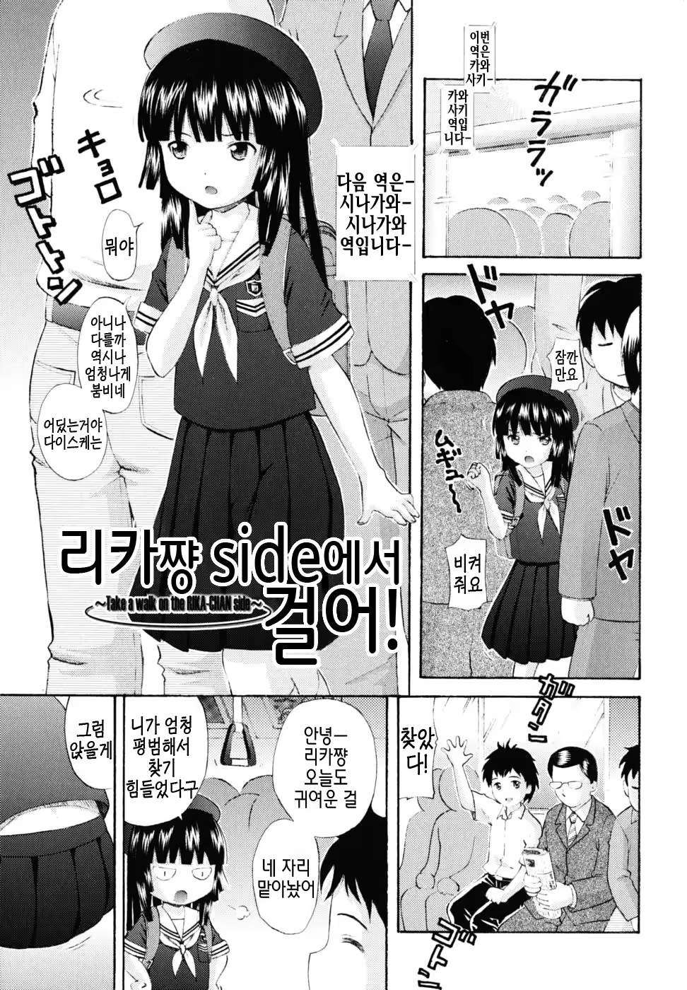Content 408004 - 159 페이지