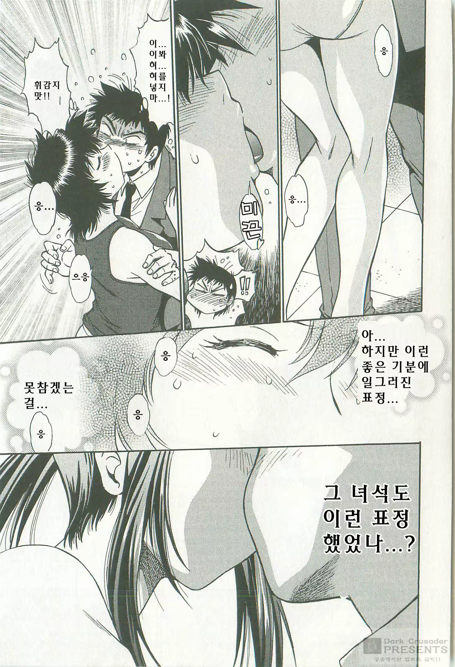 Content 410954 - 169 페이지