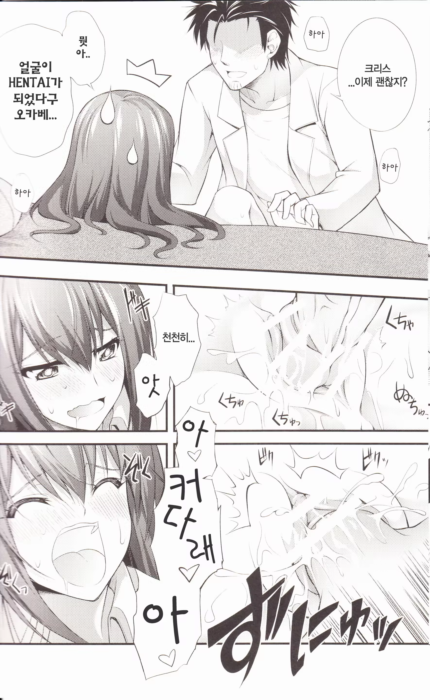 Content 411559 - 17 페이지