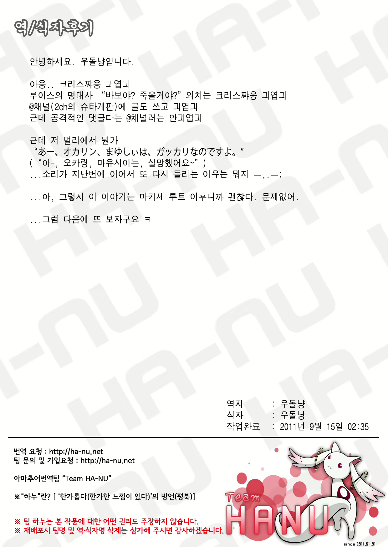 Content 411559 - 26 페이지