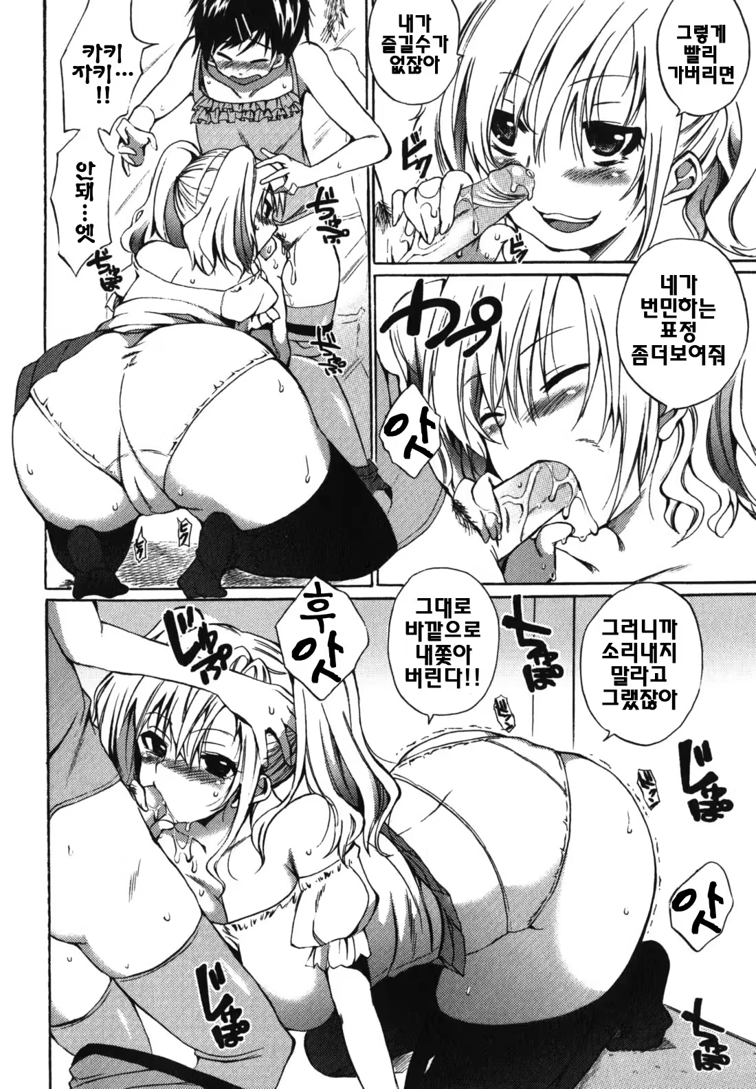 Content 411867 - 157 페이지