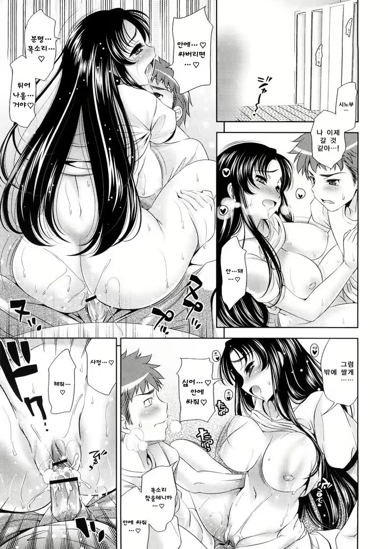 Content 412237 - 157 페이지