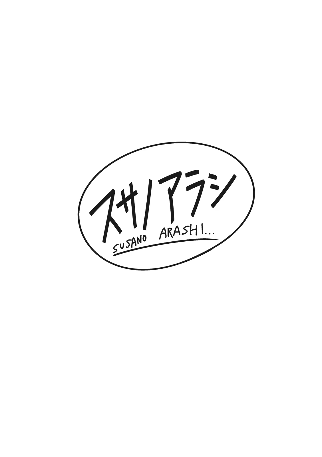 Content 412519 - 32 페이지