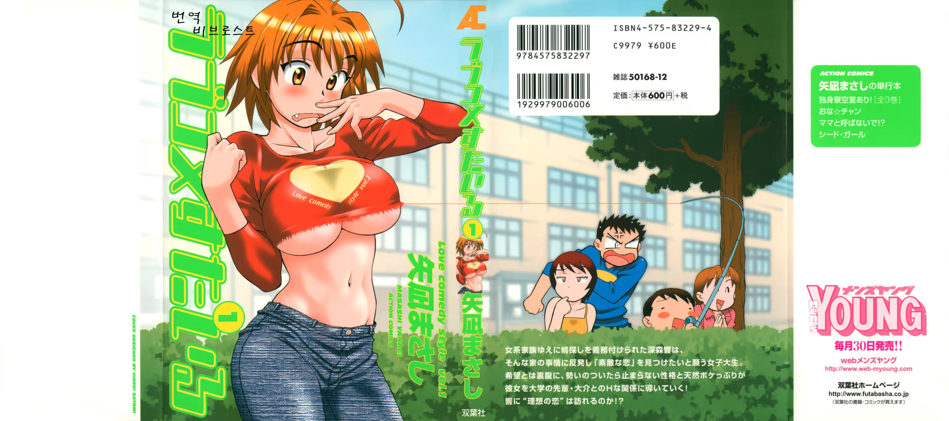 Content 413539 - 1 페이지