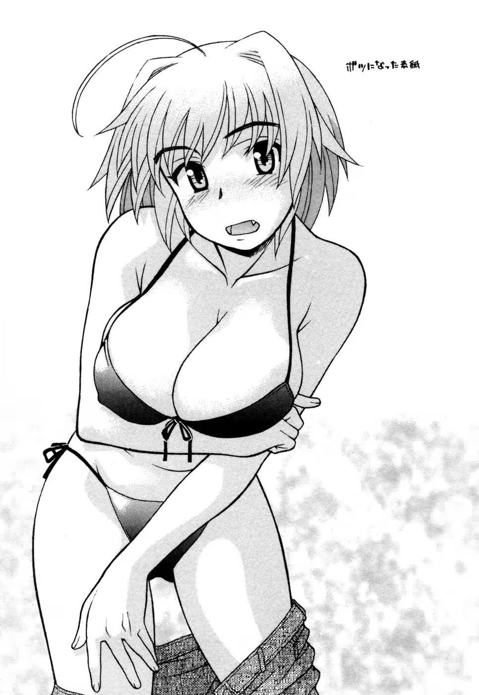 Content 413539 - 177 페이지