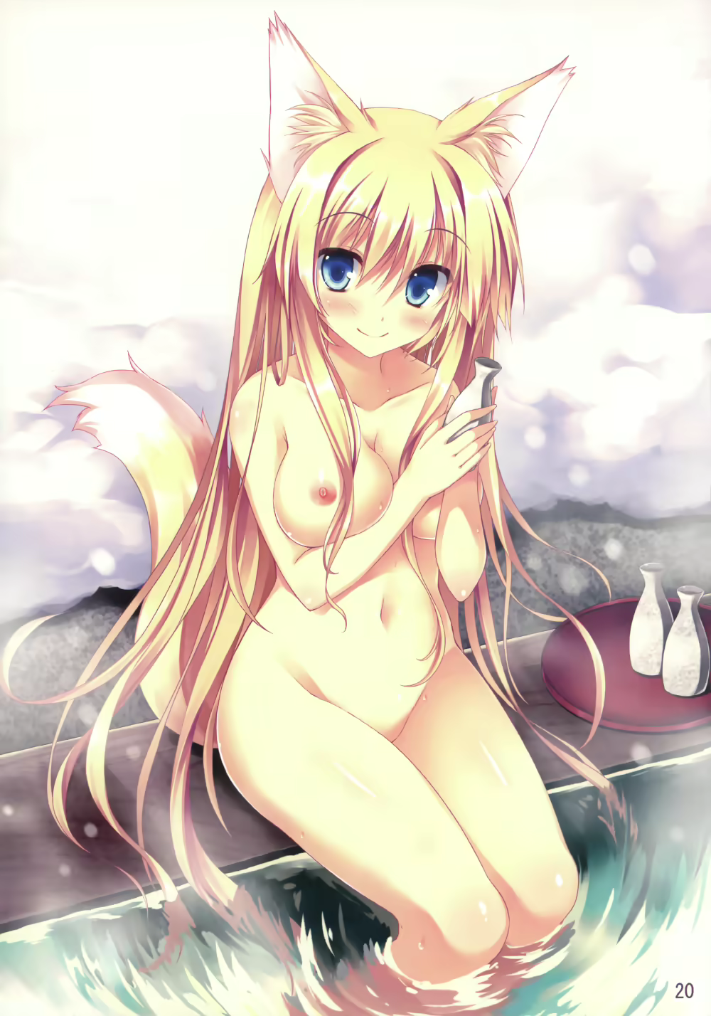 Content 413851 - 21 페이지