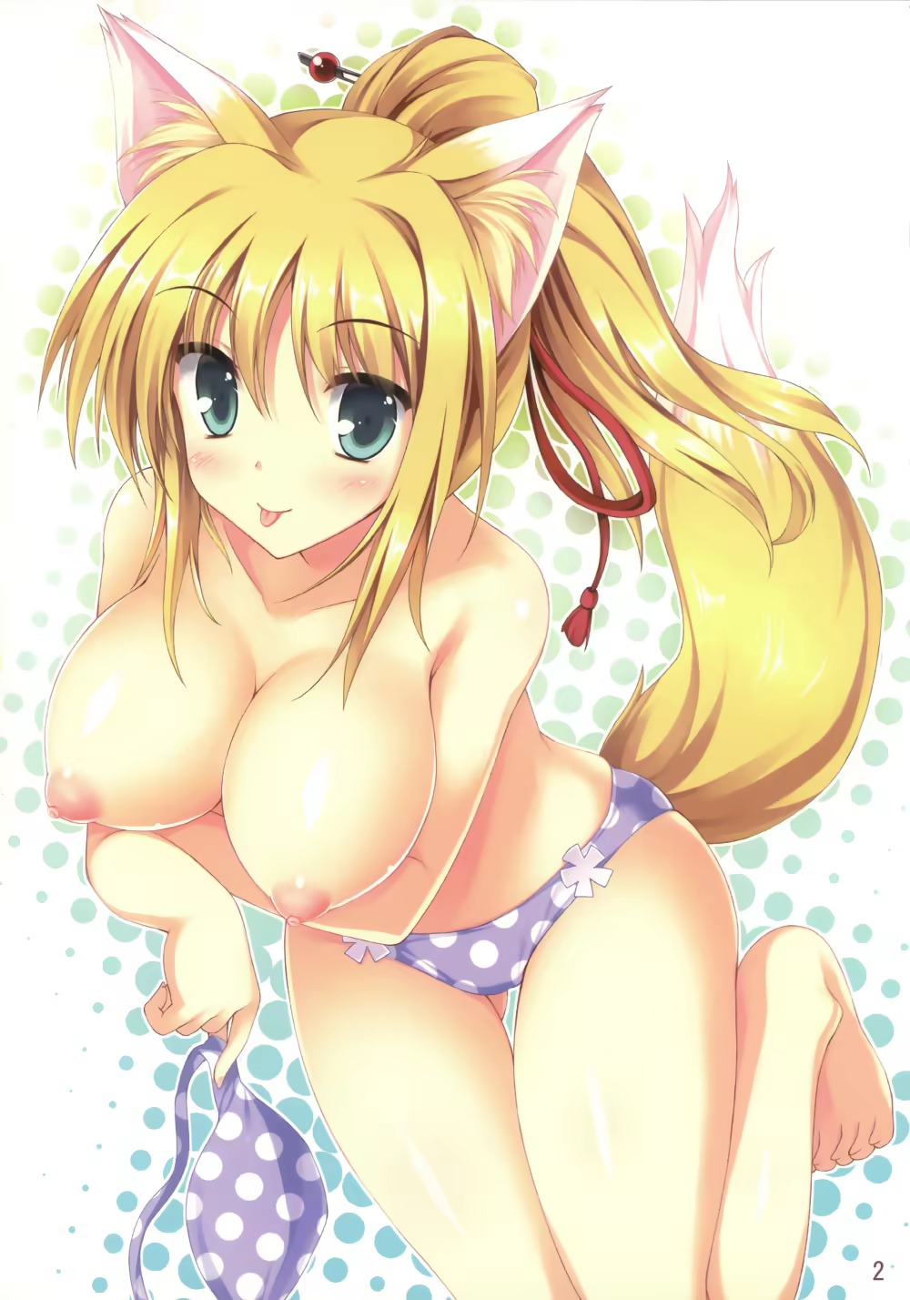 Content 413851 - 3 페이지