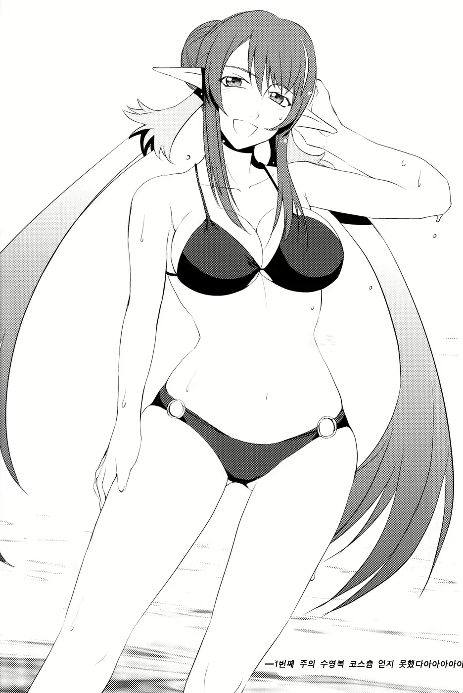 Content 414185 - 32 페이지