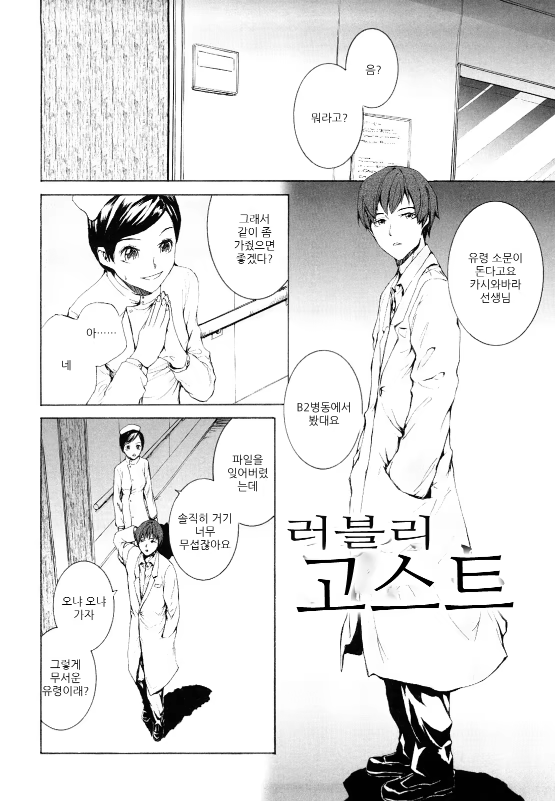 Content 415225 - 119 페이지
