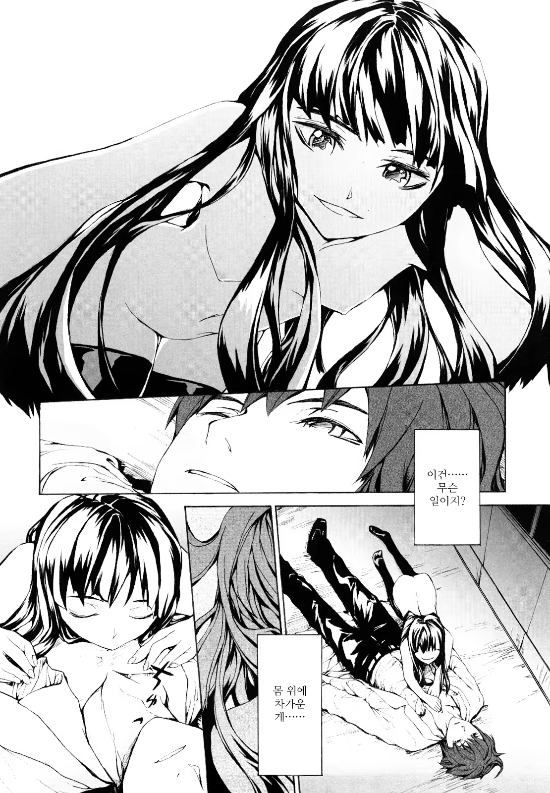 Content 415225 - 123 페이지