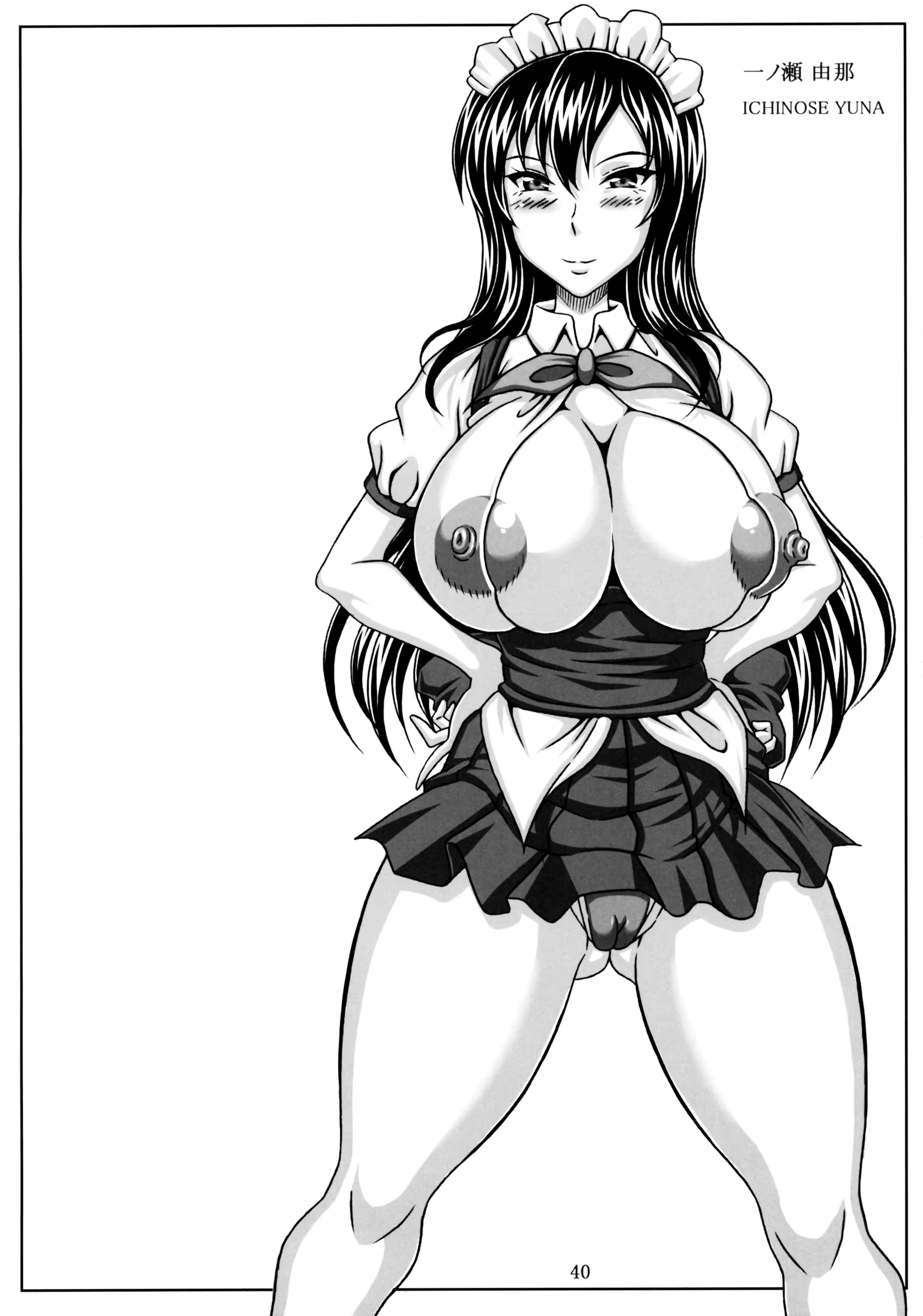 Content 416178 - 40 페이지