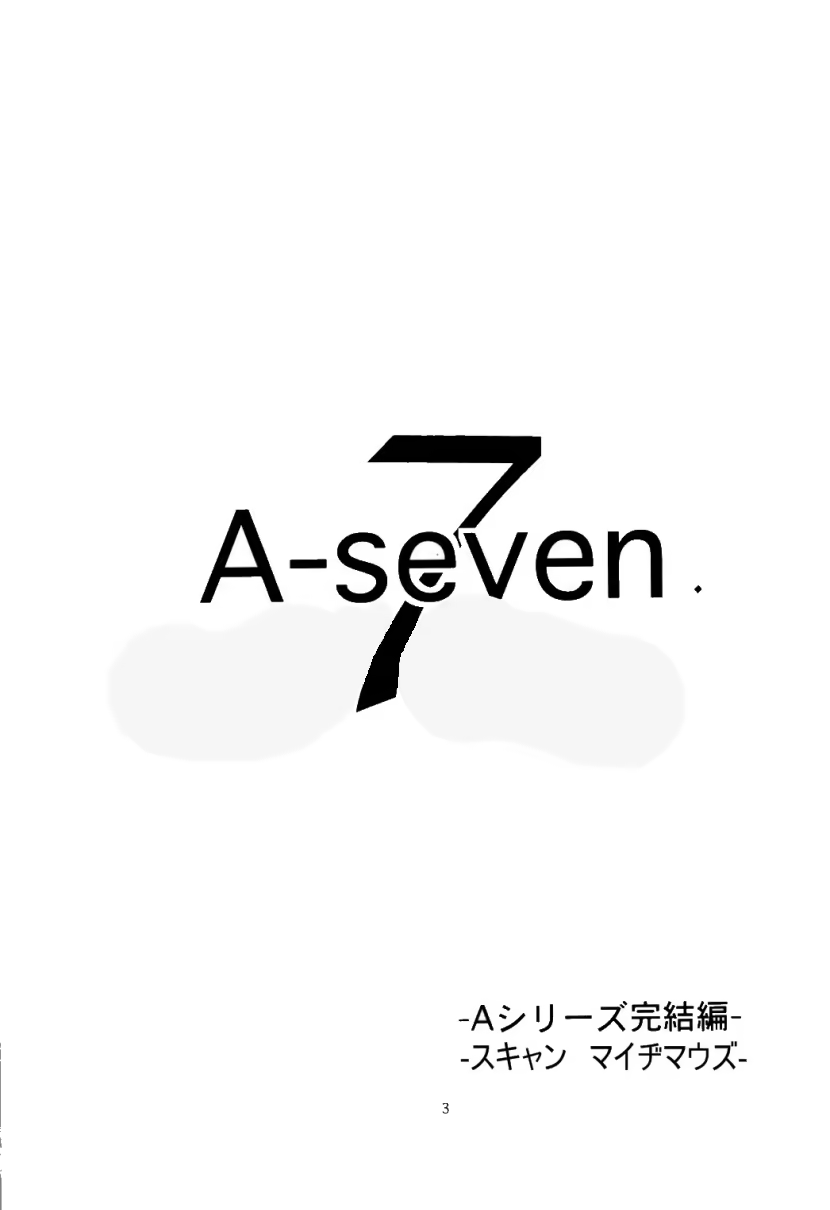 Content 416594 - 2 페이지