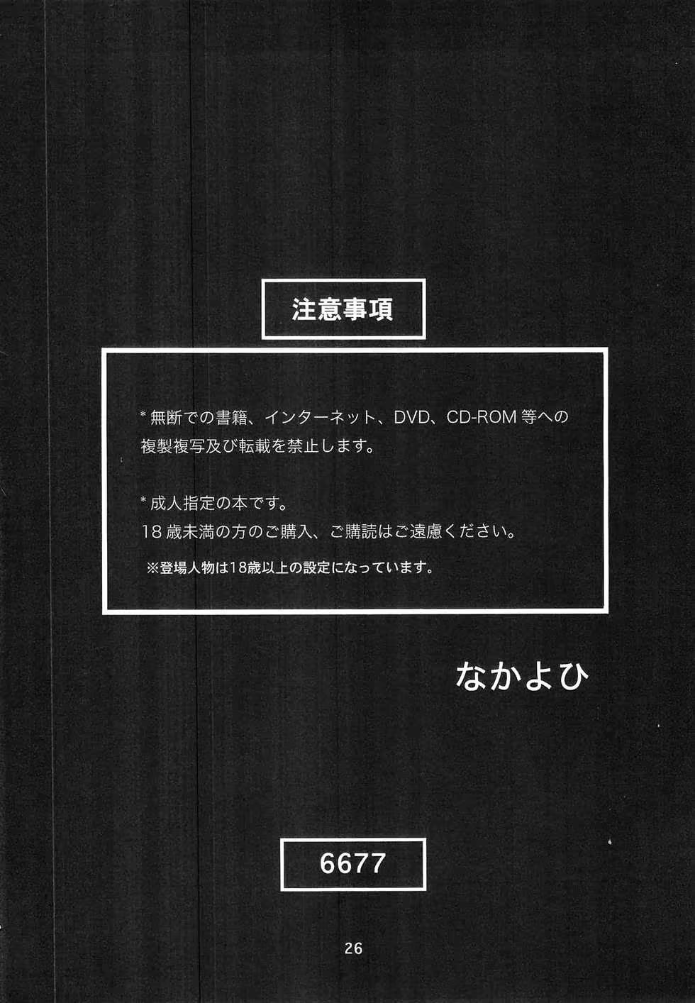 Content 416623 - 26 페이지