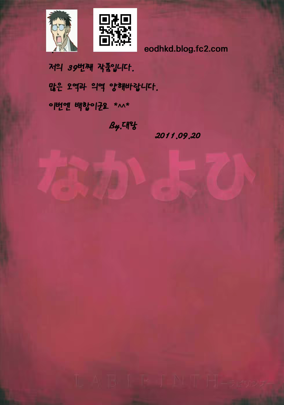 Content 416624 - 18 페이지