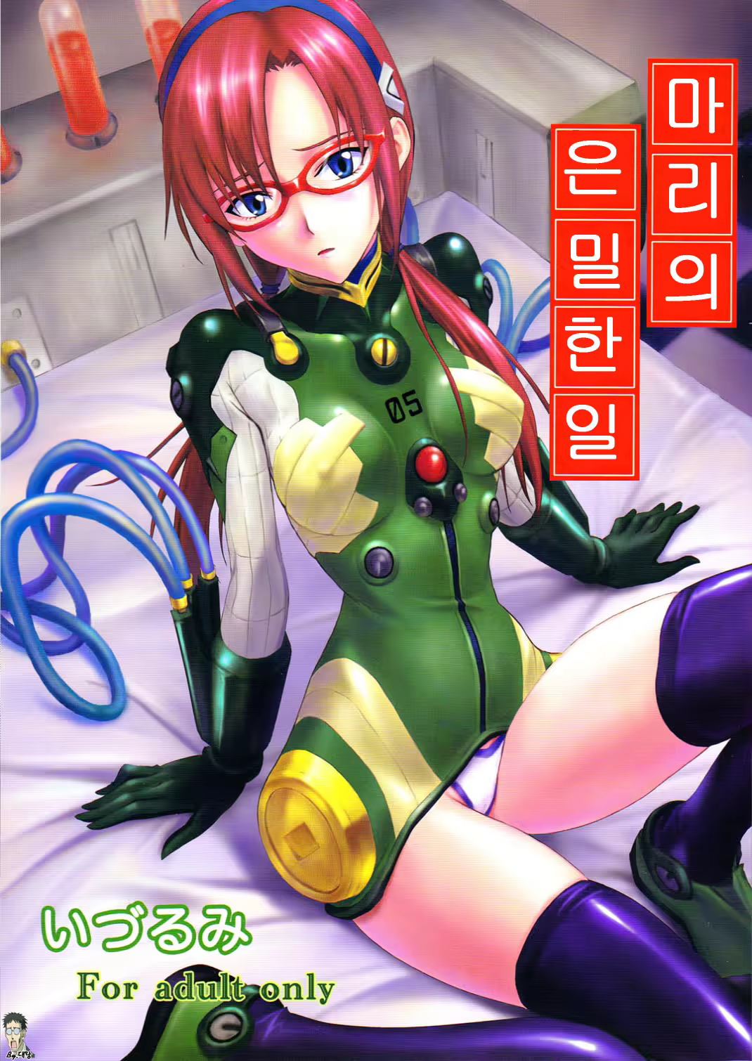 Content 416626 - 1 페이지