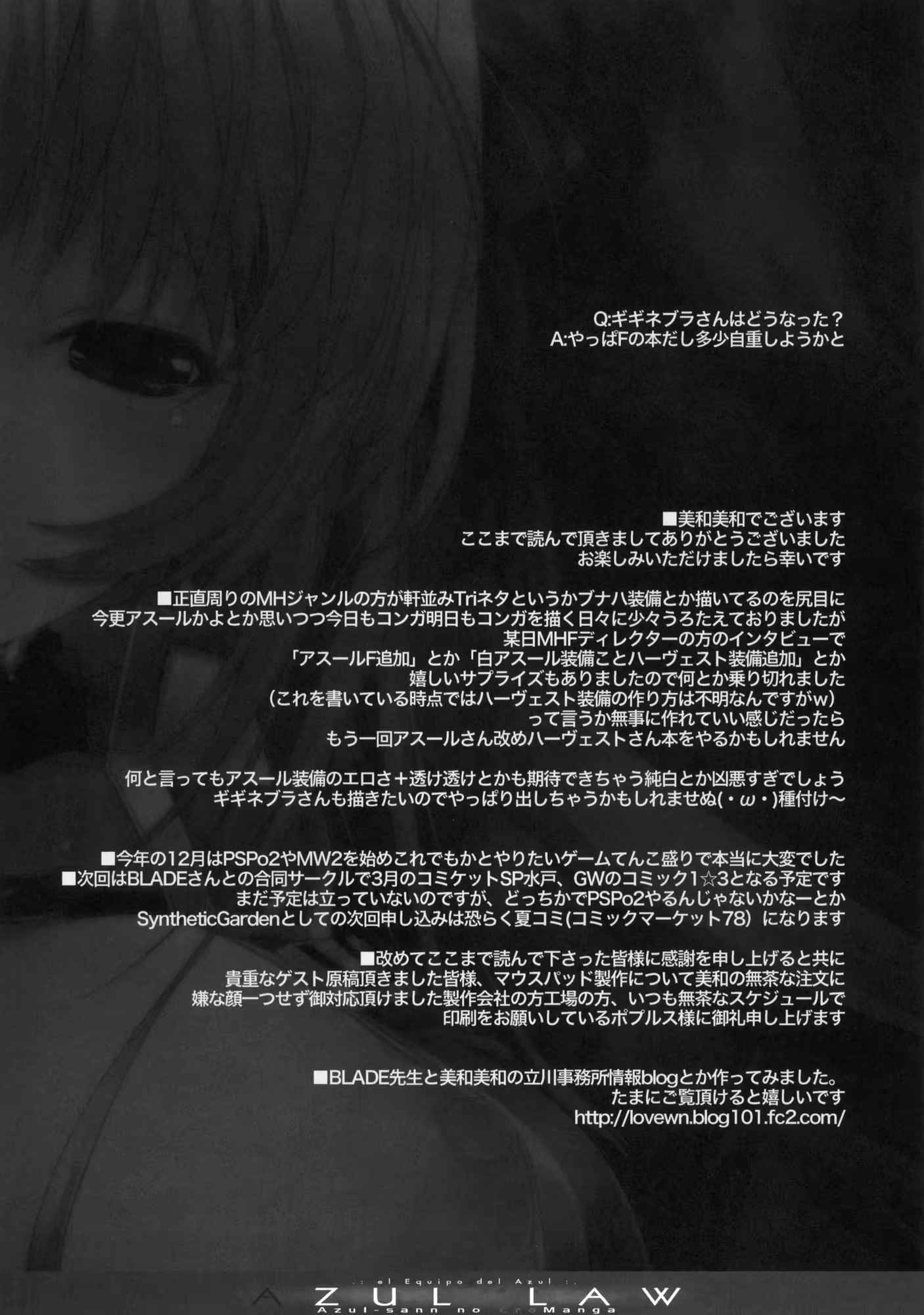 Content 416876 - 42 페이지