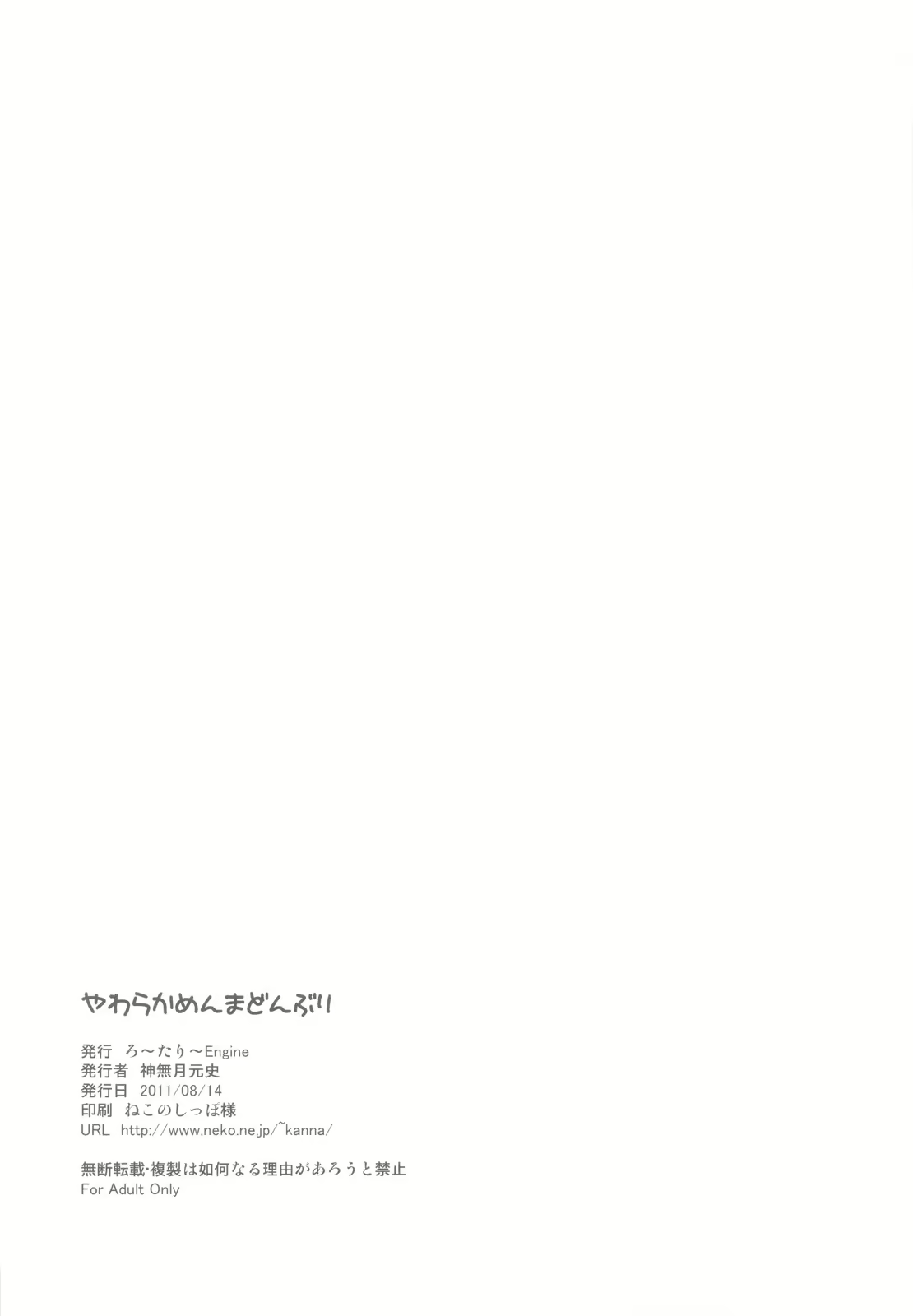 Content 422123 - 26 페이지