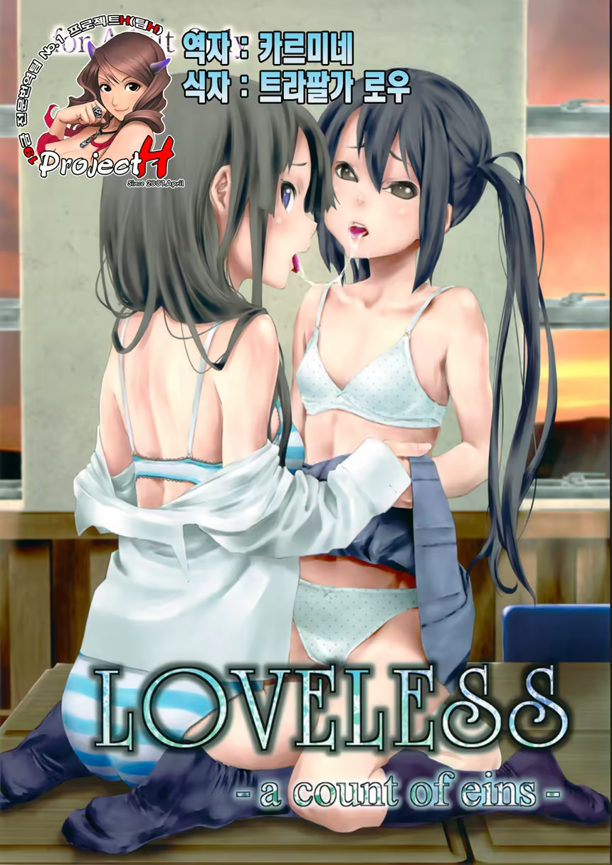 Content 422731 - 1 페이지