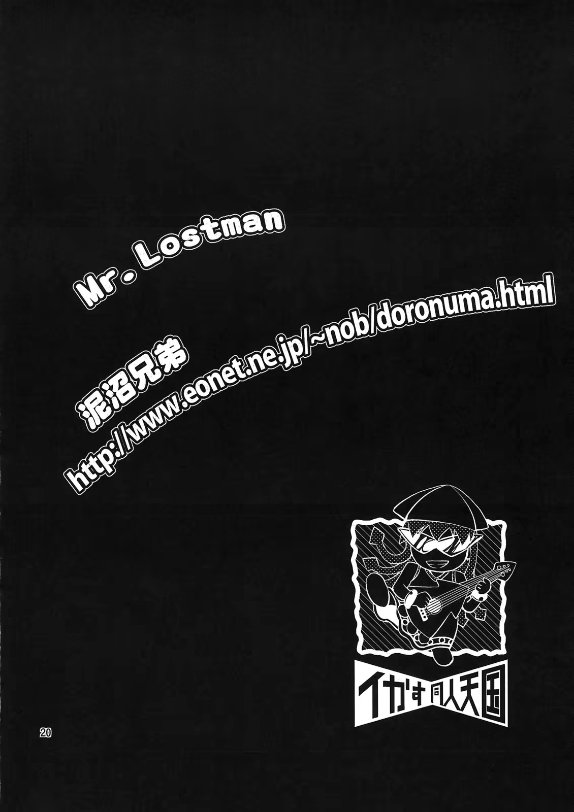 Content 426198 - 20 페이지