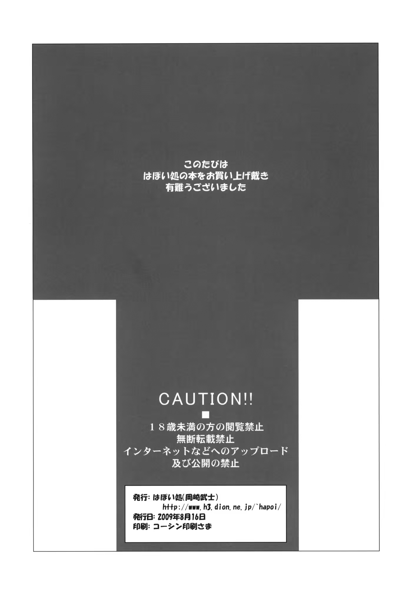 Content 426329 - 25 페이지